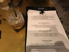 菜单-Noir. Dining in the Dark