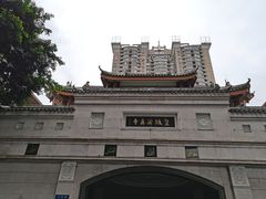 -皇城清真寺