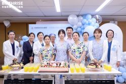 -杭州贝瑞斯美华妇儿医院·早孕·产检·儿科