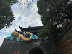 -鼓楼(西湖风景名胜区)