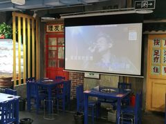 大堂-马路边边串串香(延庆环球新意广场店)