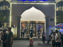 -元盛居(生态大街店)