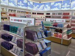 -国药中服免税(北京坊店)