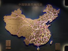 -中国铁道博物馆(正阳门馆)
