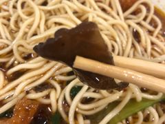 -一家人面馆(三条巷店)