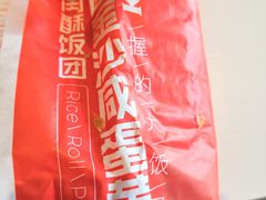 -肯德基(尧佳路店)