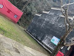 -水镜庄风景区