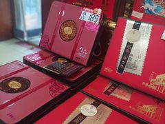 -老鼎丰(靖宇街总店)