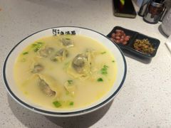 大馄饨蒲芹-阿达师傅鱼汤面