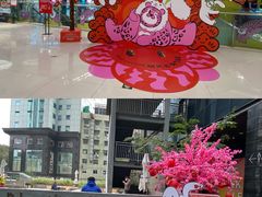 -广州保利时光里(建设大马路店)