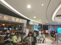 等位区-老头儿油爆虾·知味杭州(爱琴海购物中心)