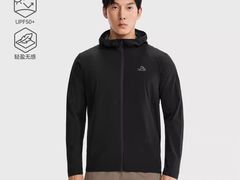 -五环Outlets(高新工厂店)