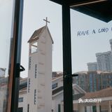 南京探店 | Primo Republic 元界