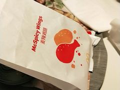 -麦当劳(怀集店)