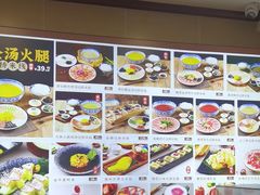 -桥香园过桥米线(国贸店)