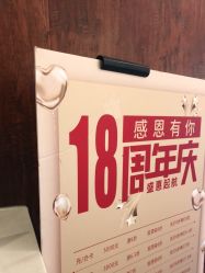 -一東造型烫发染发