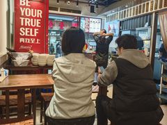 -寻裕记·现炒浇头面(人民广场店)