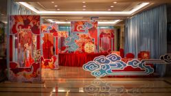 -花轿喜屋婚礼策划