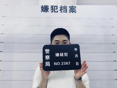 -武汉5D星空错觉艺术馆(中心百货店)