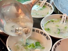 -老柴枝猪脚饭(窑岭店)