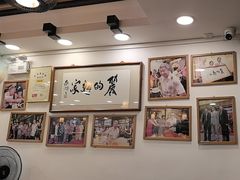 -丽的面家(多宝路店)