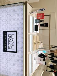 -奥伦纳素Erno Laszlo