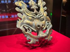 -北京大葆台遗址博物馆