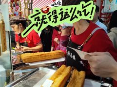 -宝塘茶楼