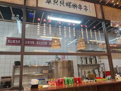 -丽丽三鲜螺蛳粉(田林路店)