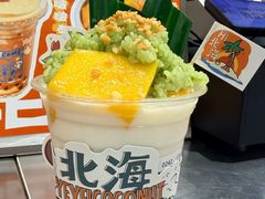 -椰椰大吉(侨港店)