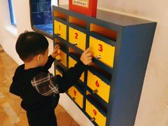 -大阪儿童乐园