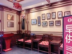 -惠丰堂饭庄·烤鸭·京味菜(西北旺·航天城店)