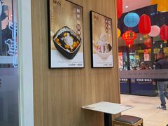 -鲜芋仙(中环百联2店)