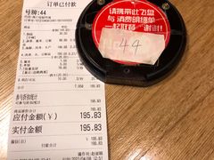 -拿渡·水煮鱼 麻辣香锅(西单大悦城店)