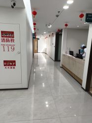 点击看大图 -上海宏康医院·医疗美容科