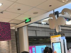 -麦当劳(世纪汇广场店)