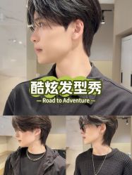 -YESIDO椰岛造型烫发染发