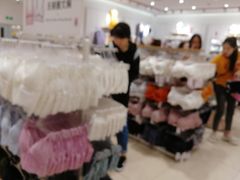 -6IXTY 8IGHT(朝阳大悦城店)