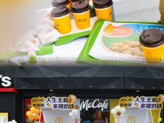-麦当劳(平和堂店)