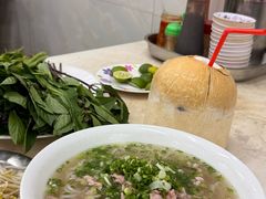 -Pho Hoa Pasteur