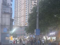 -杨家牛肉汤(淮建路店)
