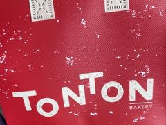 -TonTon(永康路店)