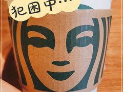 -星巴克(宝山万达店)