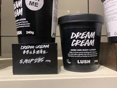 -LUSH(威尼斯人店)