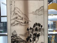 -中国宋庆龄青少年科技文化交流中心