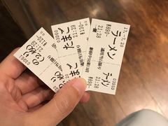 -一蘭拉面(新宿中央东口店)