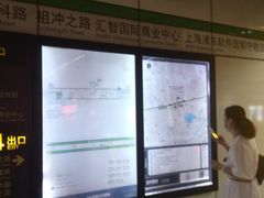 -金科路(地铁站)