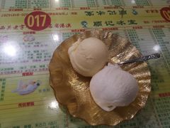 -顺记冰室(宝华路店)