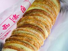 -中关村茶点