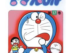 -学习谷日语培训日本留学·多语种外语教学(海淀人大分部)